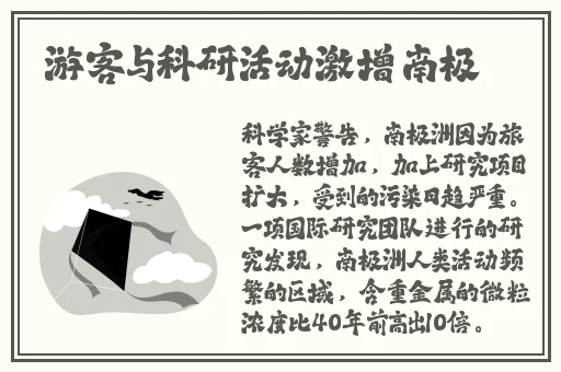 隋唐英雄传张卫健全集
