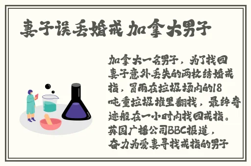 日本乱码中文在线观看