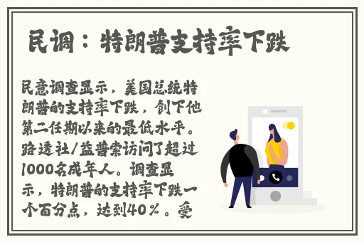 久久一级成色好的视频