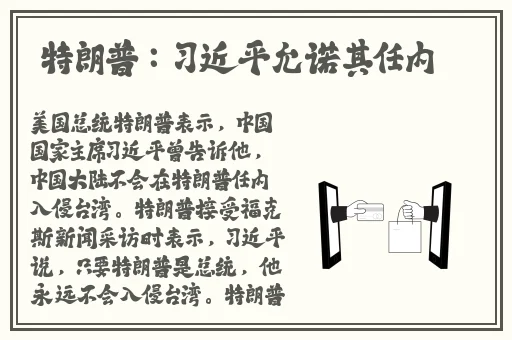 风流岁月之活色生香完整版