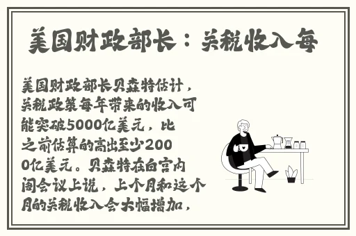 暴躁大妈荒野大镖客k9
