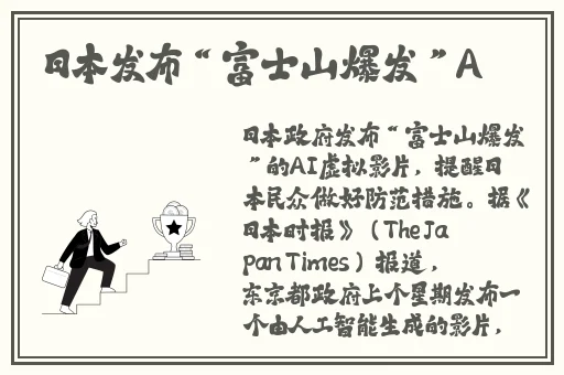 菠萝蜜视频视频免费观看