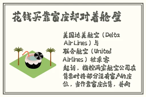1688黄页网品种大全2023