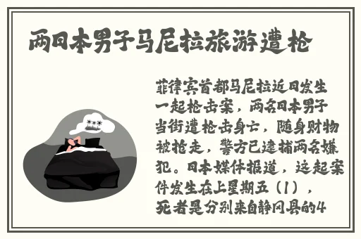 中国14may18_XXXXXLmedjyf