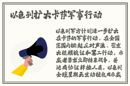 日本精品一区二区三区在线播放